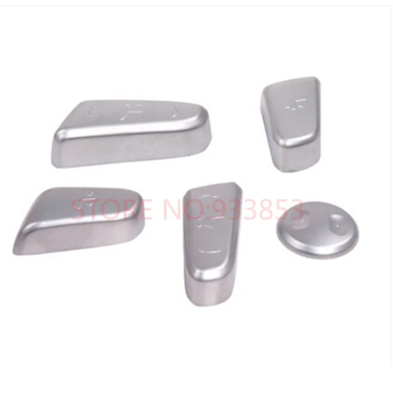 

5 шт., отделка для регулировки сиденья Kia Sportage 2016 2017 2018