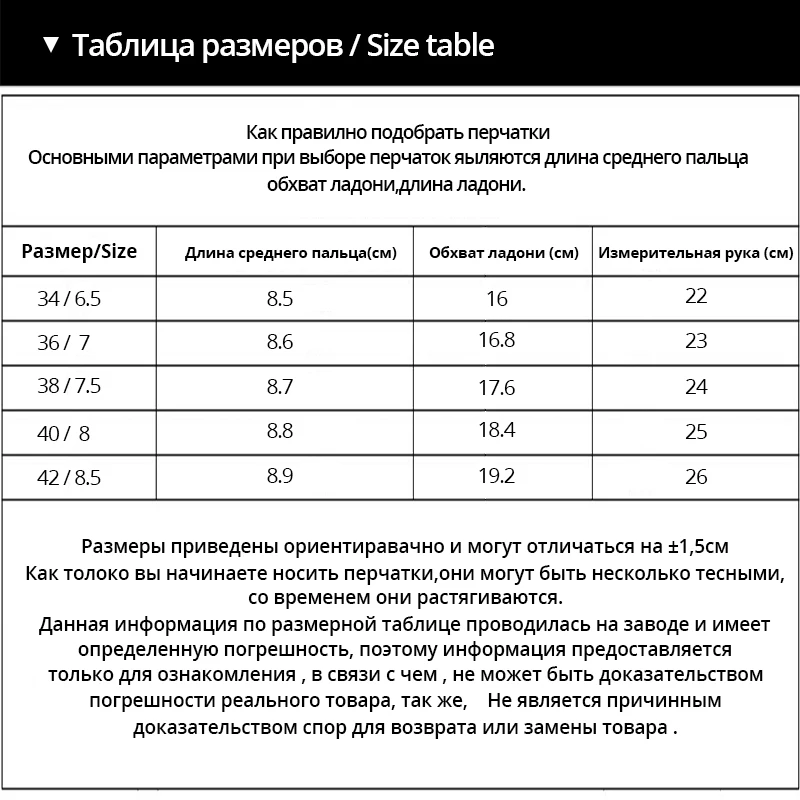 МодаСтильдлинные кожаные перчатки, козьей кожи, Взрослые, Натуральная Кожа, Теплаяподкладка,Черные кожаные перчатки женщиныматовая кожаперчатки