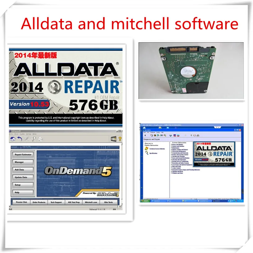 DHL,, программное обеспечение Alldata и m. Itcell, новейшее программное обеспечение для ремонта авто, все данные 10,53+ m. Itcellondemand fit win7/8