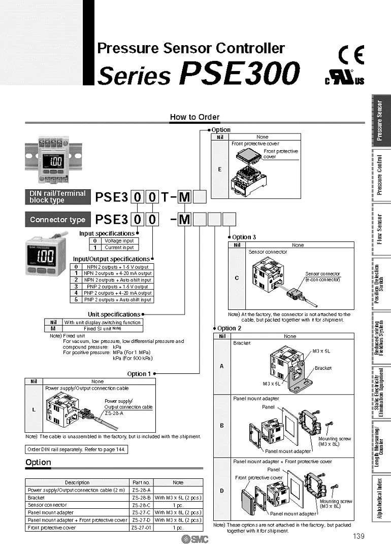 PSE300 серии контроллер датчика давления PSE300
