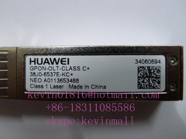 Hua Wei/NeoPhotonics/zte/hisense бренд SFP модуль для GPON OLT, класс C+, один SC порт. FiberCore