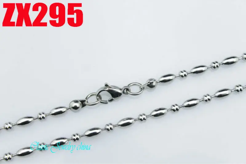 ZX295-2