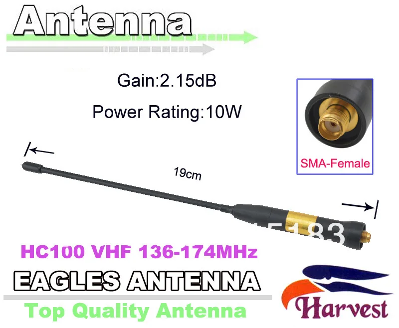 SMA-Female разъем Оригинальная антенна Harvest Eagles HC100 VHF 134-174 MHz Коммерческая Удобная антенна для радио ветчины