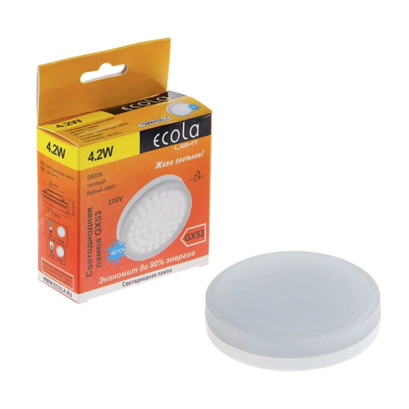  LED lamp bulb spotlight GX53 42W 6W 8W 115W Ecola from Russia 220V replace 40W 60W 80W 100W 2 years - 1000003987223