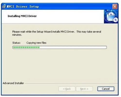 software2