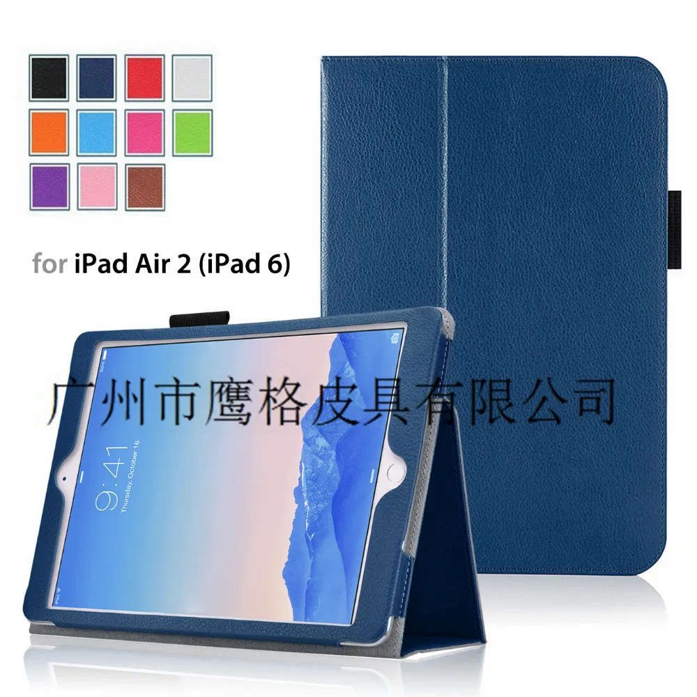 Gligle 200 шт/партия стиль Стенд чехол для Apple iPad Air 2 сна Смарт планшет кожаный чехол