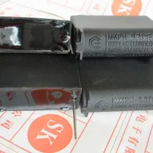 Плита постоянной ёмкости, универсальный конденсатор/MKPH 600V 0,27 мкФ/Плита аксессуары/электронный компонент