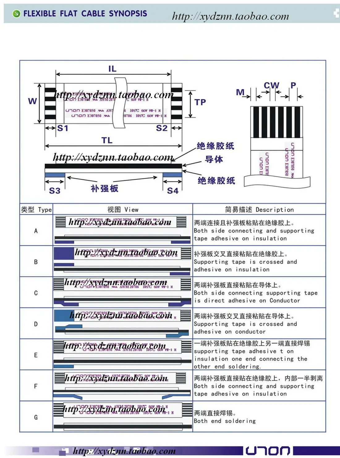 FFC 1,0 шаг 16pin 800 мм Длинный Тип Гибкий плоский кабель для TTL LCD DVD компьютерный принтер AWM 80C 60 V VW-1