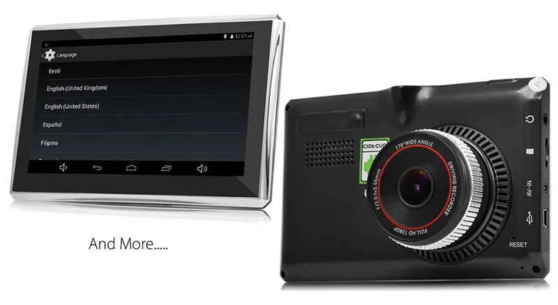 dvr wtih gps (6)