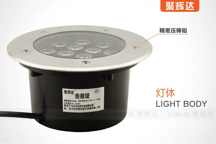 12 Вт светодиодный подземный свет светодиодный Скрытая лампа DC12/DC24V или AC85-265V IP65