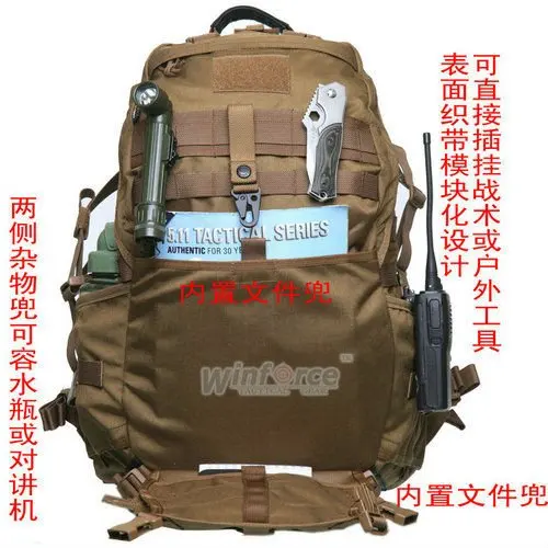 WP-10_7