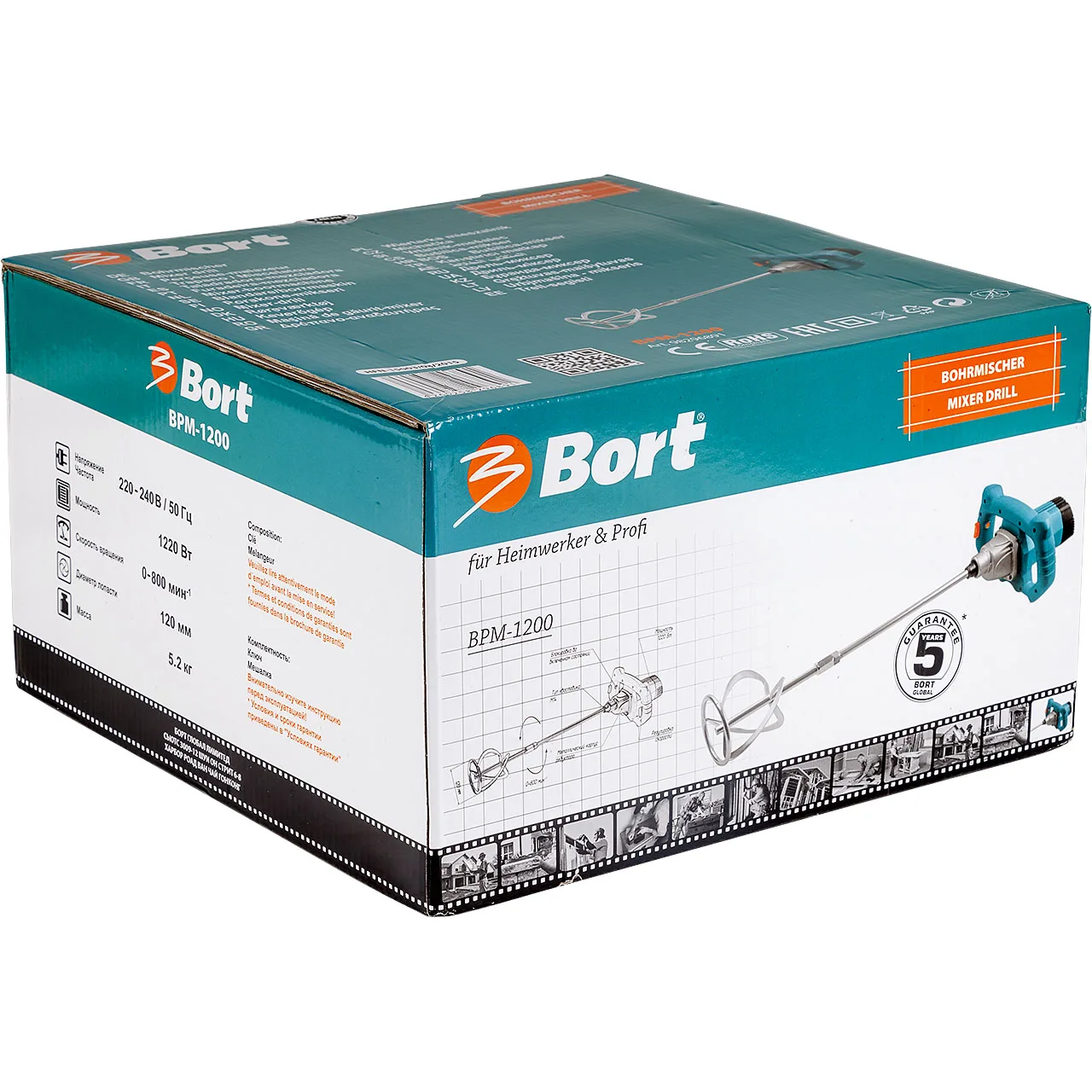 Дрель-Миксер Bort BPM-1200(Мощность 1220 Вт, Металлический корпус редуктора, Регулировка макс. скорости, насадка для перемешивания