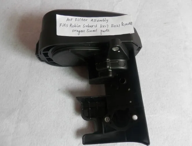 AIR FILTER ASSEMBLY ROBIN EX17 EX21 2