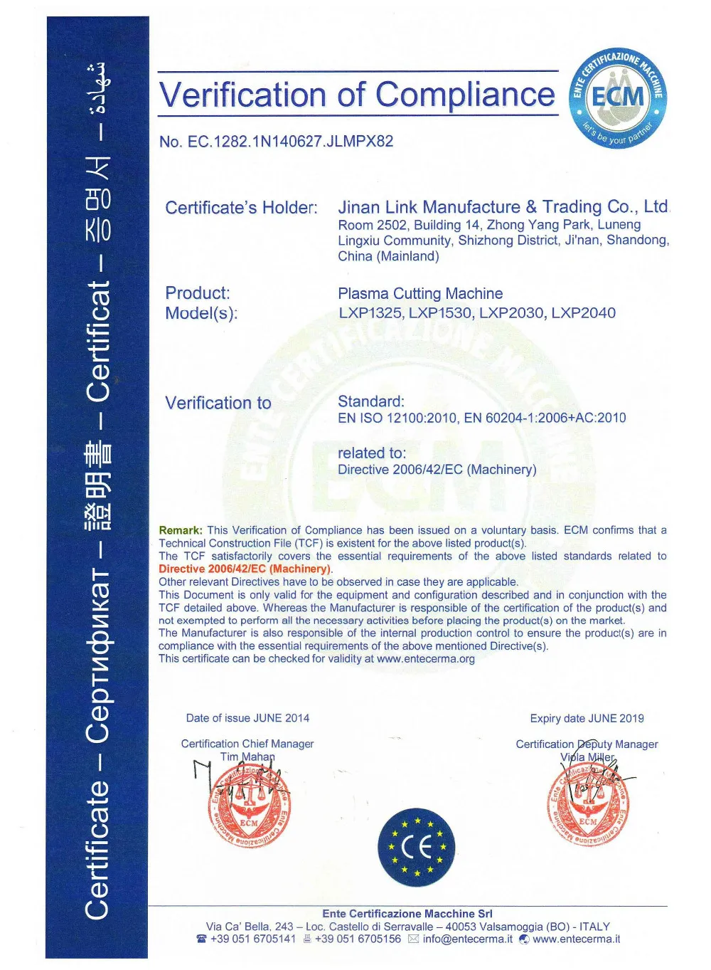CE certificates.jpg