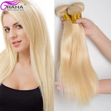 brazilian Blonde virgin hair Straight 3 pcs tissage bresilienne honey Blonde Virgin hair Platinum Blonde virgin hair