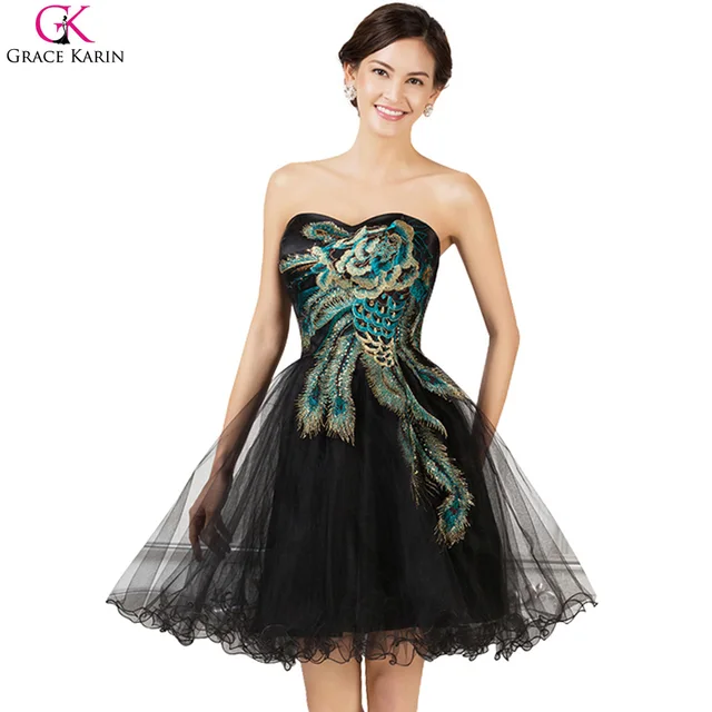 Short Peacock Dress