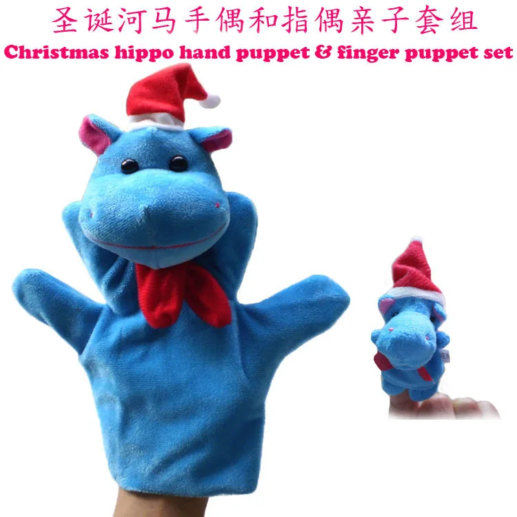 christmas hippo plush