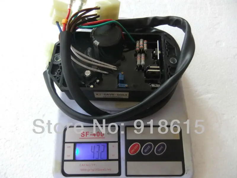 50S3 AVR (5)