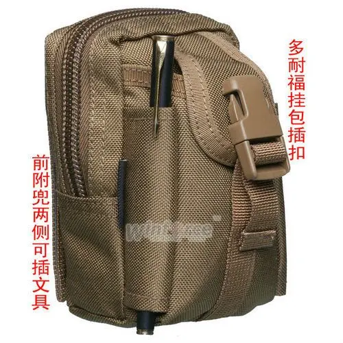 Ремень для тактического снаряжения WINFORCE/WW-03 M1 поясная Сумка MOLLE/ CORDURA/гарантированно хорошего качества в стиле милитари и поясная сумка для туризма