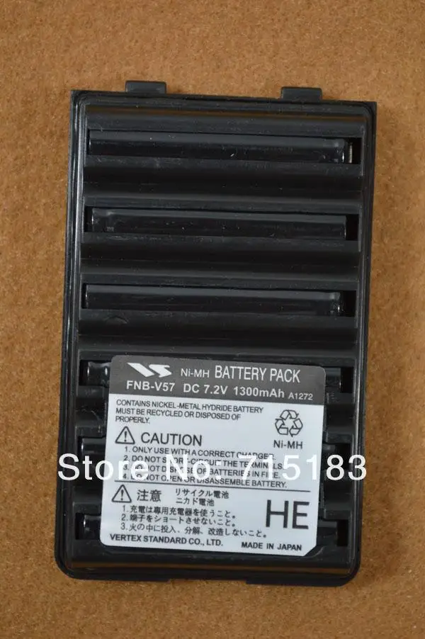 Vertex Стандартный fnb-v57 DC 7.2 В 1300 мАч Ni-MH repleacement Батарея пакет для VX-160 VX-168 VX-170 VX-177 vx-210a vx-218 VX-400