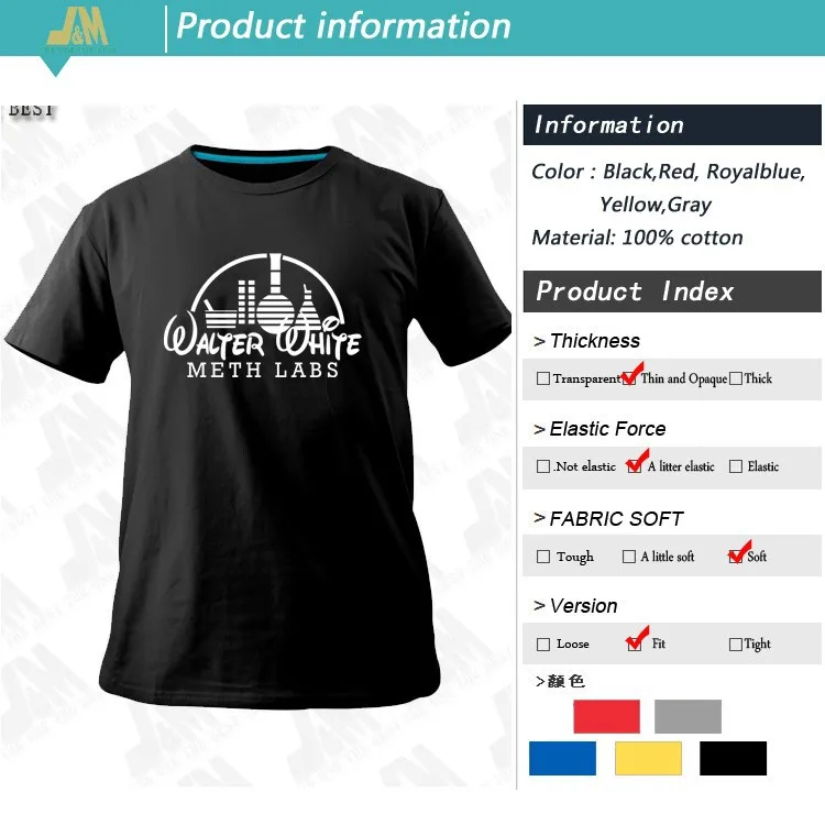 Walter white meth labs/рубашка, рубашка, футболка, ломающаяся, Bad, официальная, 5 цветов, S-6XL, светящаяся футболка