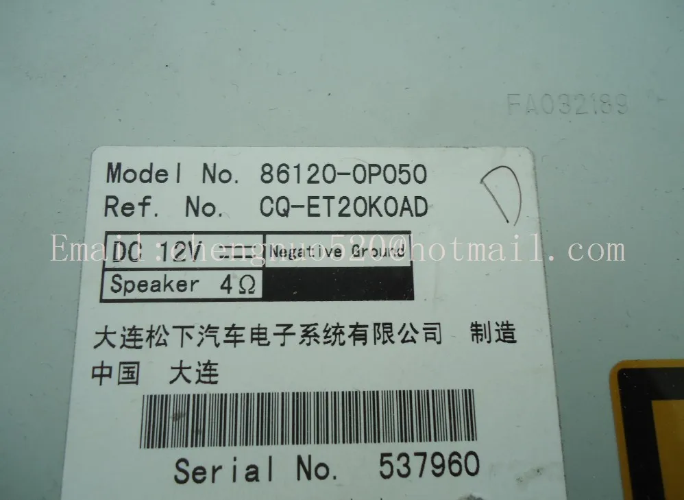 Оригинальные новые Matsushita 6-диск CD для Toyota Mark х автомобильное радио аудио 86120-0P050 MP3 WMA aux-тюнер звуковая система