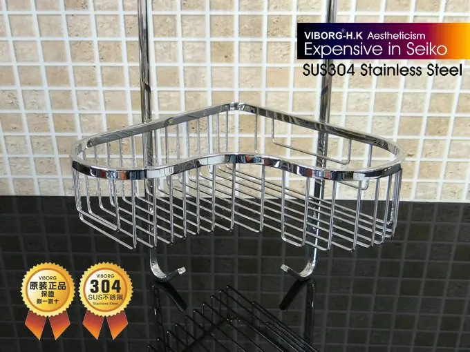 Выборг Делюкс 304 Нержавеющая сталь двойной яруса углу душ корзина полка Tidy Rack Caddy хранения Органайзер, матовый