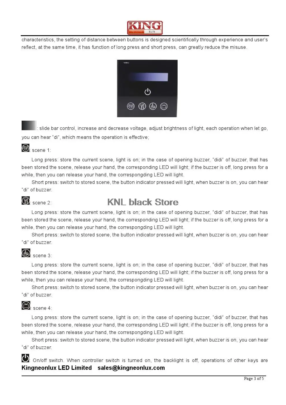 aeProduct.getSubject()