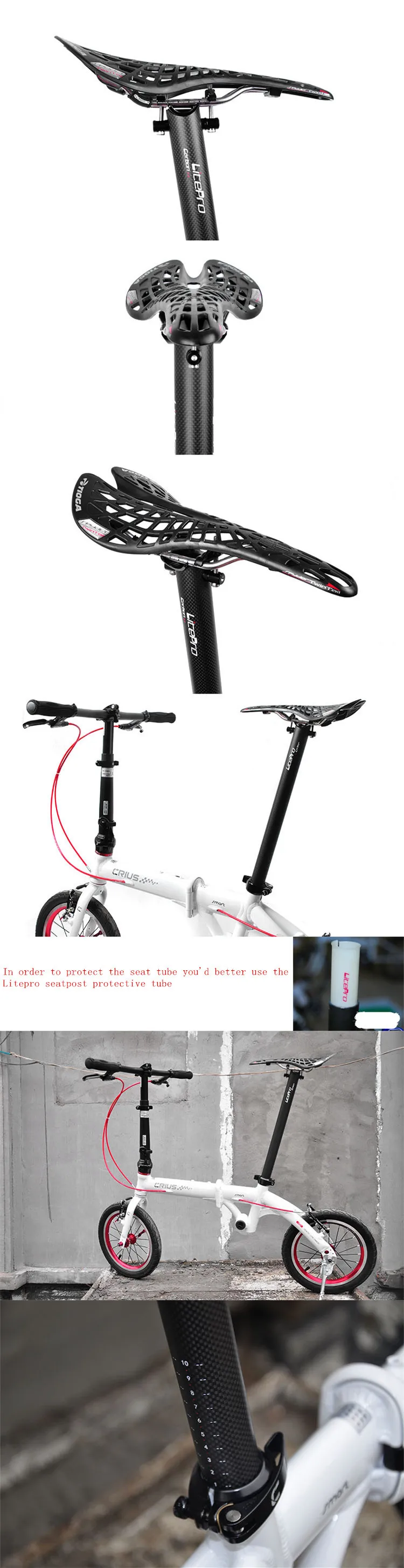 litepro seapost2