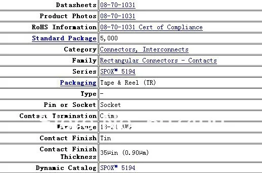 0008701031 СОЕД СРОК женщина 18-24awg ИНН 0870-1031 molex Инструменты для наращивания волос терминалы 08701031 100% новое и оригинальное части 08- 70-1031