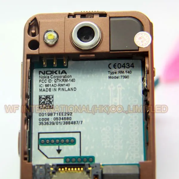 aeProduct.getSubject()