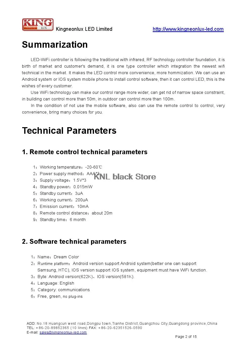 aeProduct.getSubject()