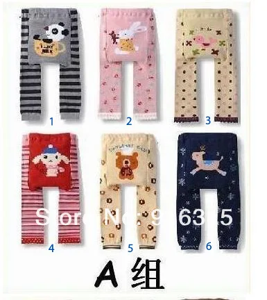 PP Pants(Group A).jpg