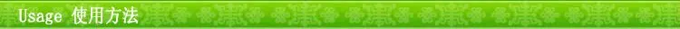 Online shopping