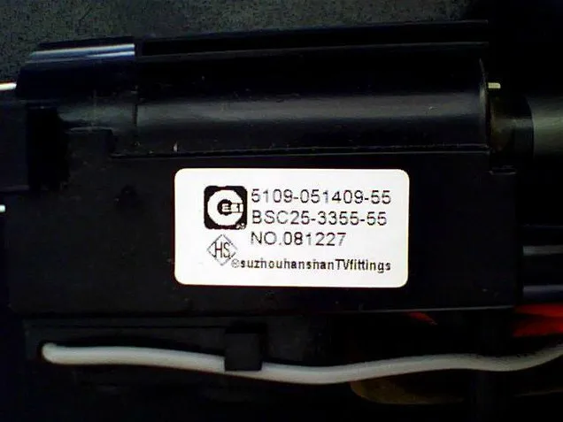 Высококачественная FBT) Skyworth ТВ воспламенитель BSC25-3355-55(5109-051409-55