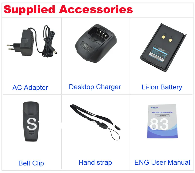 supplied accessories.jpg