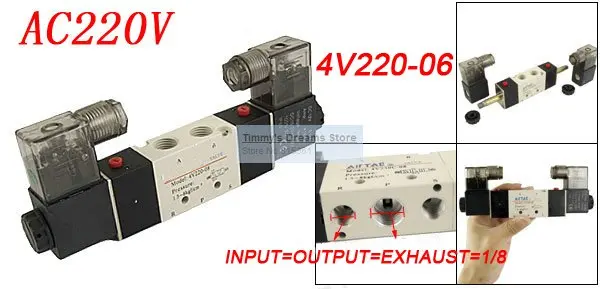 Высокое качество Вход, Выход 1/8 ''AC110V или AC220V 4V220-06 5 способов 2 Позиции Air Управление электромагнитный клапан