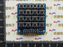 Free Shipping!!! electronic 4 * 4 matrix keyboard module / SCM module sensor