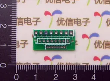 Free Shipping!!! electronic 2pcs 1.27MM 2.0MM 2.54MM 8-pin / adapter for wireless module
