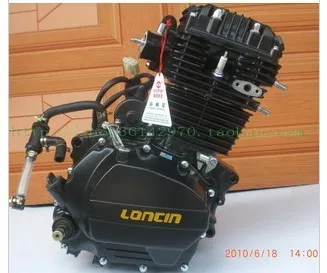 Loncin 250cc воздушное охлаждение коленчатого вала cbd250 Байк, квадроциклах коленчатого вала двигателя аксессуары части