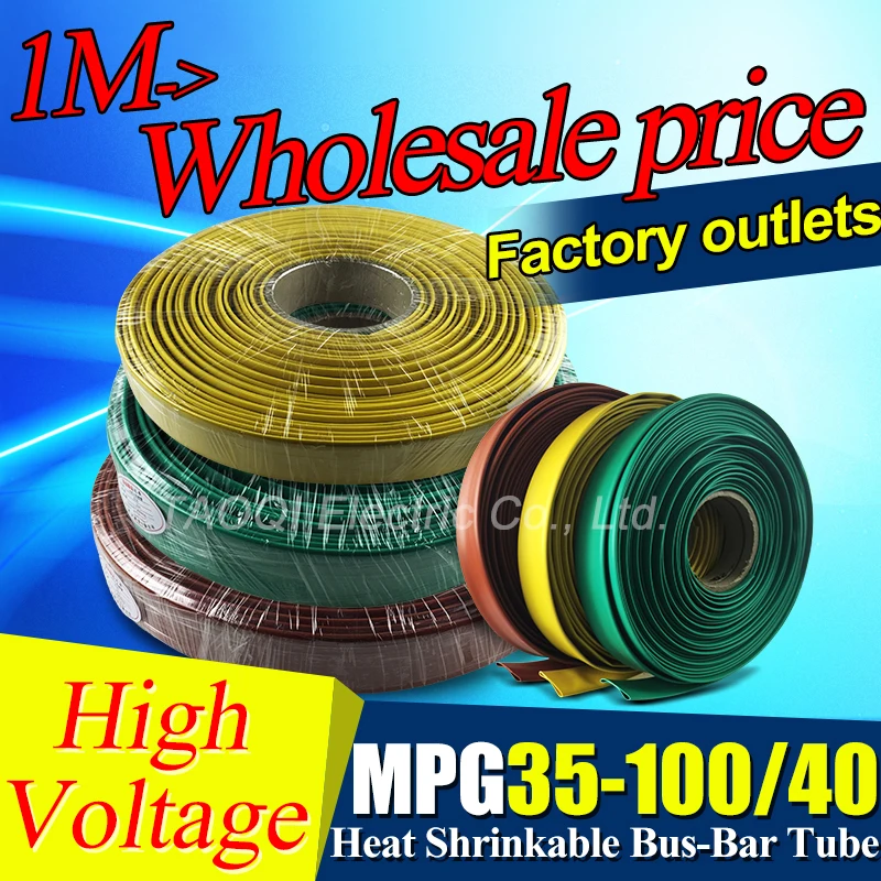 1meter/lot High Voltage 35KV 100mm Heat shrinkable busbar Tube Shrink