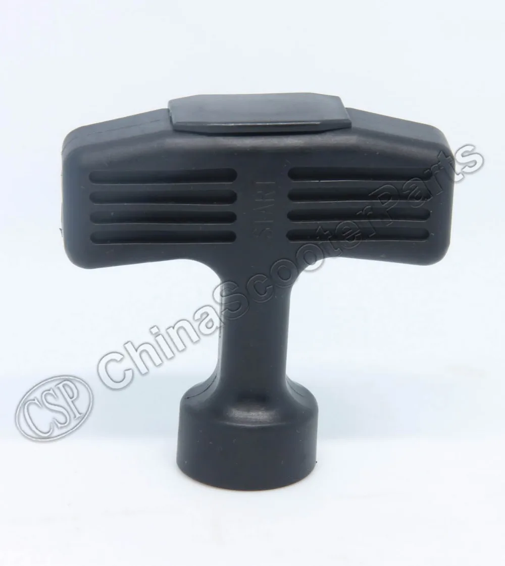 

Kazuma XinYang 500cc ATV Pull Start er Handle Hand Parts