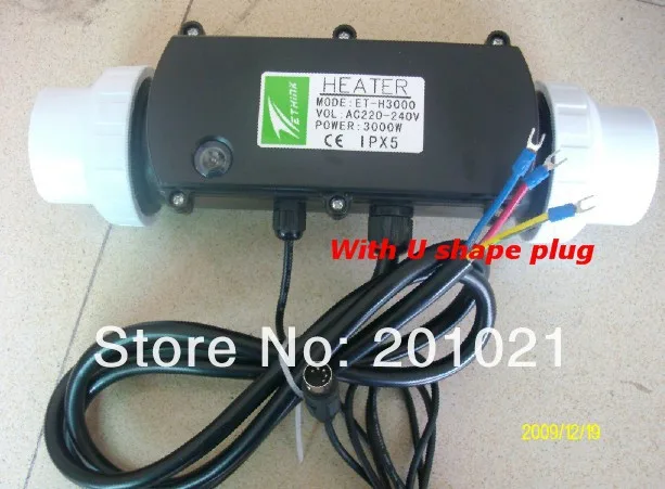 With U shape plug.JPG