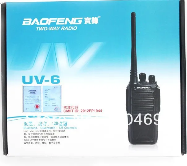 DHL/EMS+ 2 компл./лот Baofeng UV-6 VHF и uhfdual band Ручной FM профессиональное Two-way радио
