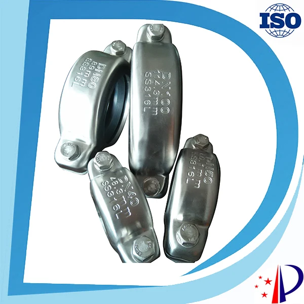 SS304 Stainless Steel grooved coupling DN200 8'' for pipe fittingin