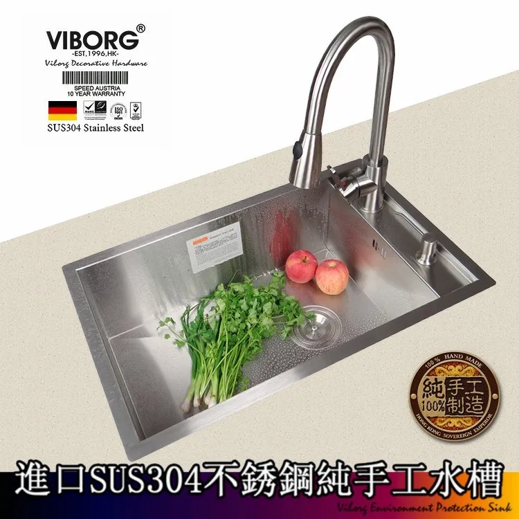 VIBORG Deluxe 304 из нержавеющей стали, без свинца, выдвижной спрей, кухонный кран, смеситель, вытяжной распылитель, кухонный кран, новая модель