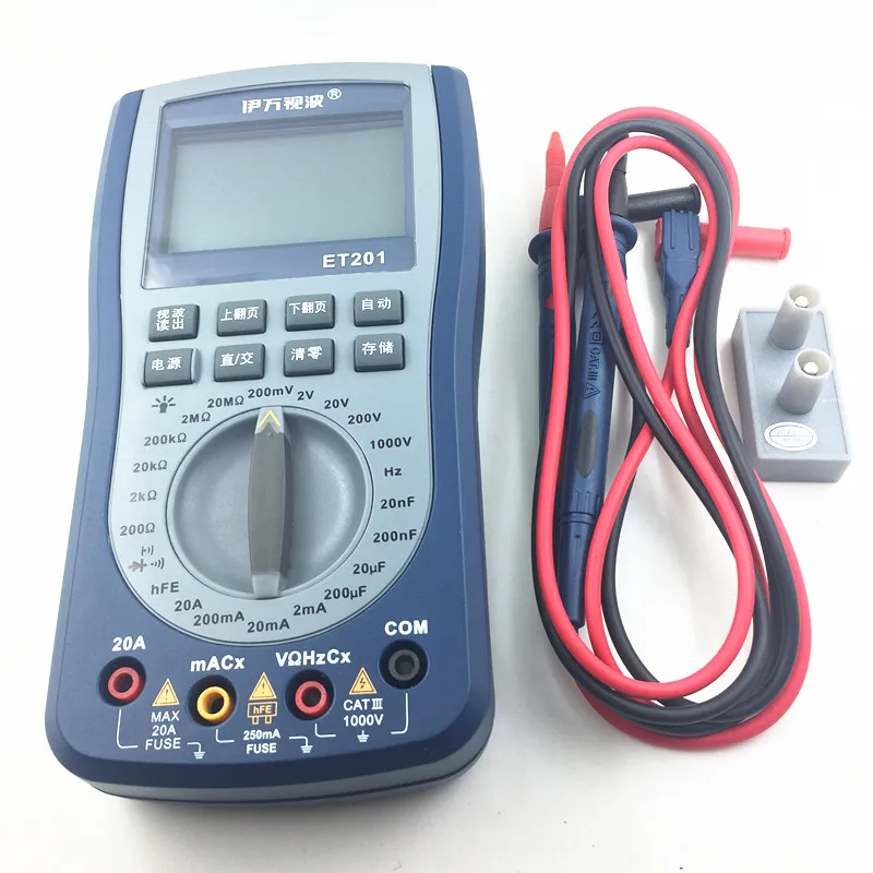 EONE ET201 handheld storage oscilloscope multimeter 2-IN-1 most versatile intelligent multimeter English user manual 7