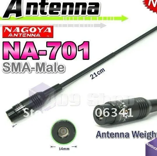 PL259 УВЧ-SO239 coaxible кабель RG-316 5 метров маленький потеря сигнала для QYT KT-8900 KT-8900D KT-7900D радио приемопередатчик