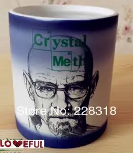 Новый Breaking Bad кристалл Качество Керамика Кофе Цвет изменение чашку --- любвеобильные