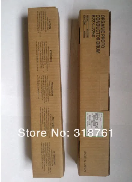 Высокое качество Фотобарабан совместимый с Ricoh MPC2000 C2500 C2800 C3000 C3500 C4000 C4500 C5000 SPC811